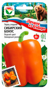Перец СИБИРСКИЙ БОНУС ЛС купить