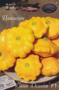 Патиссон Сани Делайт F1 /1шт купить