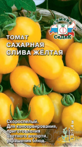 Томат Сахарная слива желтая  купить