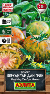Томат Беркли тай дай грин купить