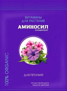 Аминосил д/петуний, концентрат 5мл купить