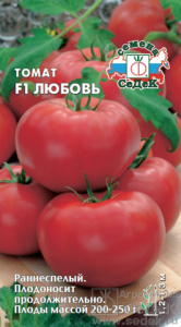 Томат Любовь F1 купить
