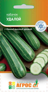 Кабачок Удалой  купить