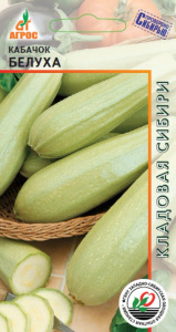 Кабачок Белуха купить