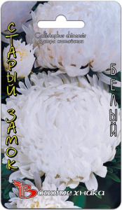 Астра Старый замок Белый  купить