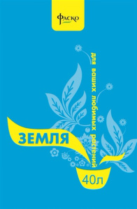 Грунт Земля для ваших люб.растений 40л купить