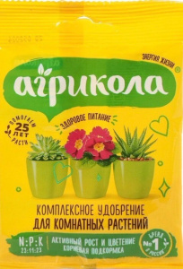 Агрикола д/комн. растений 25г купить