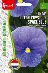 Виола Клеа Кристал Спейс Блу (Clear Crystals Space Blue) купить