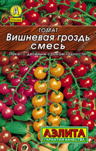 Томат Вишневая гроздь, смесь серия Лидер купить