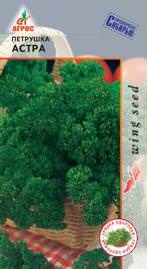 Петрушка Астра, кудрявая купить