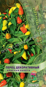 Перец (декоративный) Красная ракета купить