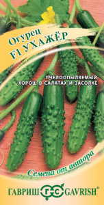 Огурец Ухажер  F1  автор. купить