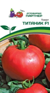 Томат Титатник F1 купить