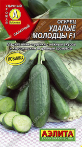 Огурец Удалые молодцы F1 купить