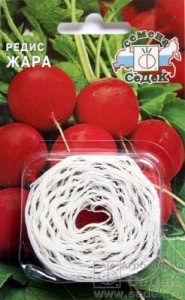 Редис на ленте Жара 6м купить