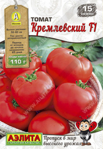 Томат Кремлевский F1 купить