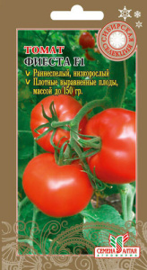 Томат Фиеста F1 20шт купить