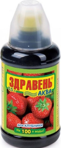Здравень/АКВА ЯГОДНЫЕ КУЛЬТУРЫ 0,5л/12шт купить