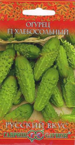 Огурец Хлебосольный F1 купить