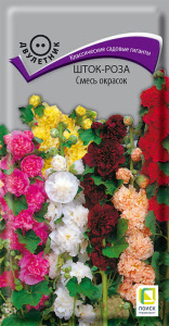 Шток-роза, смесь  купить