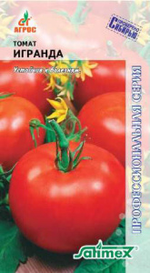 Томат Игранда  купить