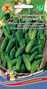 Огурец Доллар F1  купить