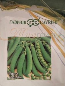 Горох Альфа 50г купить