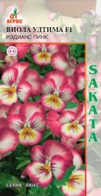 Виола Ултима Рэдианс Пинк F1 8 шт купить