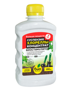 Суспензия ХЛОРЕЛЛЫ КОНЦЕНТРАТ 0.25л купить