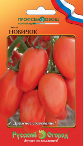 Томат Новичок  НК купить