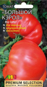 Томат Большой Кэрролл F1 купить