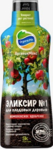 Эликсир №1 д/плодовых деревьев 0.25л Органик Микс купить