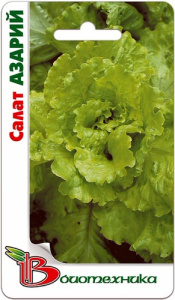 Салат Азарий  купить