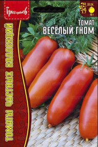 Томат Весёлый гном  купить