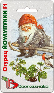 Огурец Йоулупукки F1 купить