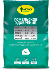 Удобрение Гомельское 1кг купить