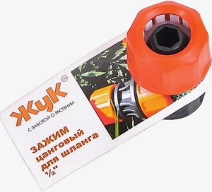 Цанговый зажим 1/2 ЖУК купить