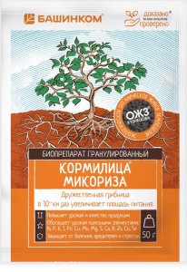 Микориза Кормилица  гранулированная 50г купить