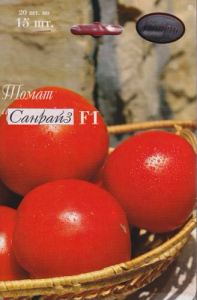 Томат Санрайз F1 /1шт купить