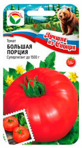 Томат Большая порция ЛС купить