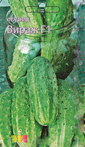 Огурец Вираж F1 купить