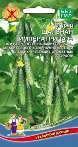 Огурец Шальная императрица - салатного типа F1 купить