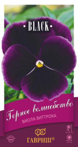 Виола Виттрока Горное Волшебство купить