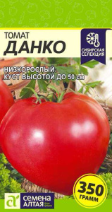 Томат Данко Сибирская Селекция! купить