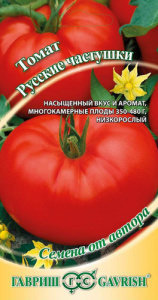 Томат Русские частушки автор.  купить