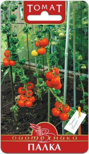 Томат Палка  купить