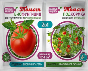 Томат биофунгицид 2в1 10г (Садовые рецепты) купить