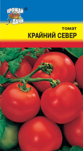 Томат Крайний север  купить