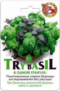 Базилик Try Bazil Букет Арома  купить
