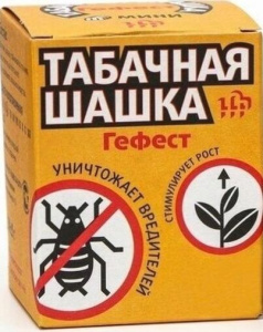 Табачная шашка Гефест (мини)160г купить